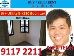 Blk 210 Boon Lay Place (Jurong West), HDB 3 Rooms #115781232
